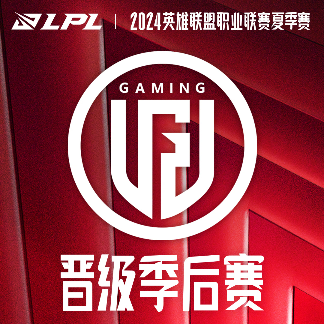 LGD血洗DRX，Caps一己之力扛起全队的简单介绍