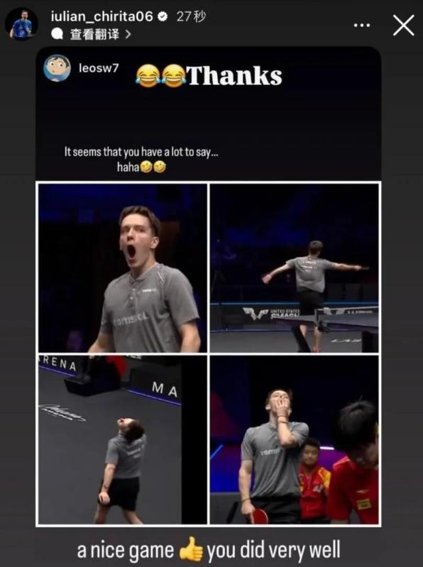 包含出色表现引关注各国球迷热议比赛赛况的词条