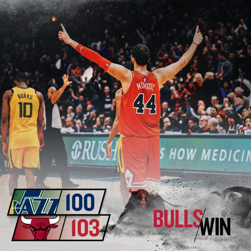 人力克公牛，主场取得四连胜的简单介绍