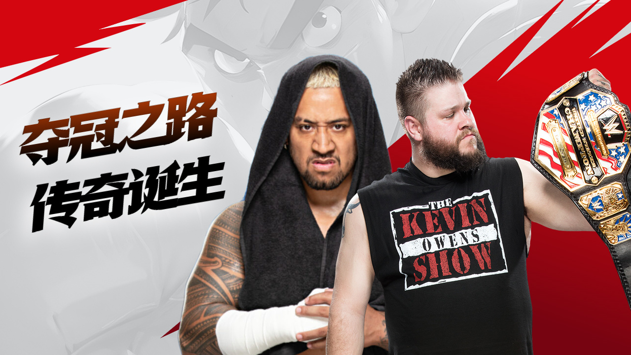 关于千年不变传奇诞生：西珲赛场豪门何时得以复制的信息