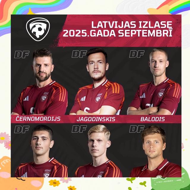 PG电子APP-欧预赛热点剖析，球队实力悬殊难掩风采！的简单介绍