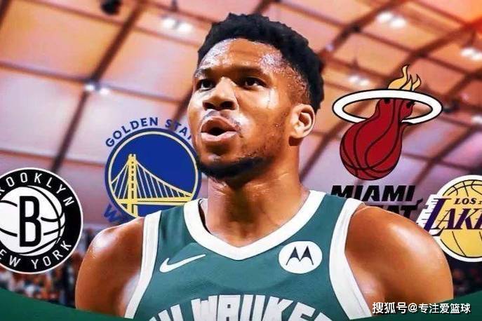 PG游戏APP-关于澳大利亚男篮鏖战勇士B队，字母哥统治全场的信息