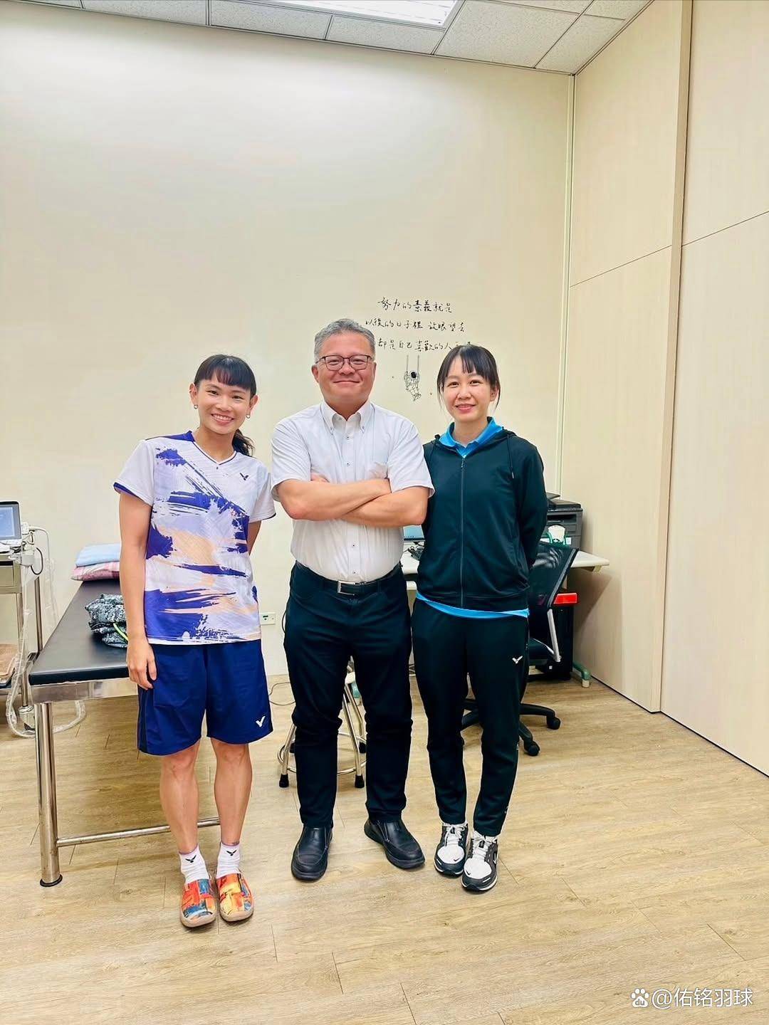 日本羽毛球队血洗韩国羽毛球队，戴资颖爆发神勇的简单介绍