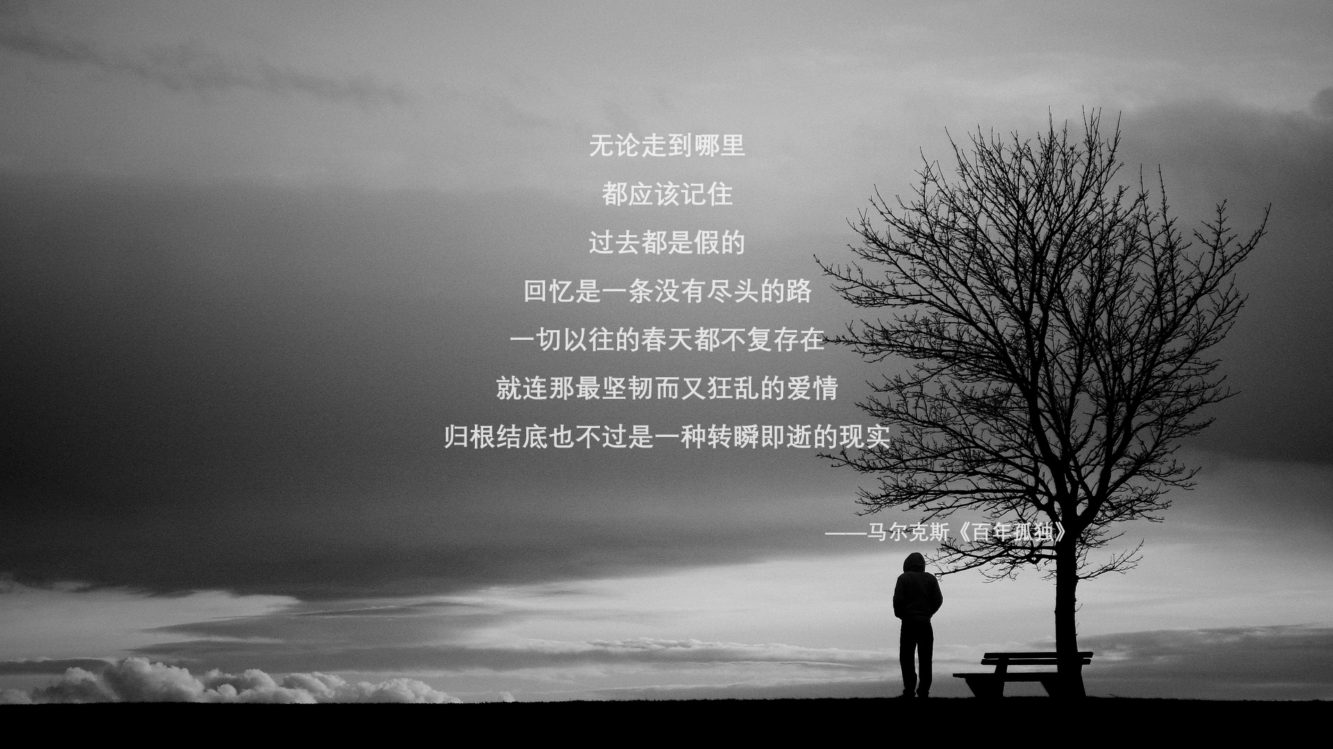 PG电子游戏-舞台越大，库里越强！活塞强势晋级，鹈鹕黯然退场